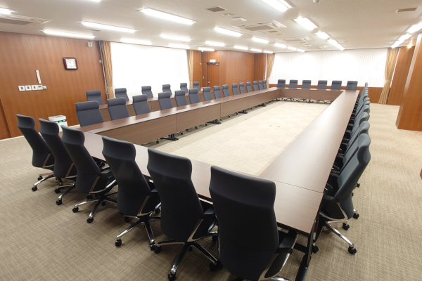 特別会議室